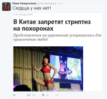 Ну  какой-то прогресс, а то в Европе все по-прежнему;)