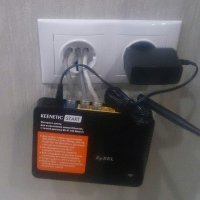Зюхель коннект!
