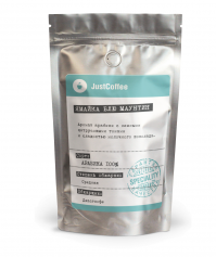 Друг, вот этот бери. Это пока что лучшее что может быть на Российском рынке, как кофеман из семьи кофеманов говорю. Только в зёрнах бери и в проверенном месте.