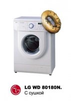 Рекламный маразм снова в эфире!