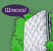 Надувной матрас в виде гигантского таракана