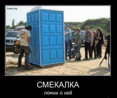 Как понять, что ты попал в Россию?