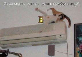 Ой, кажется что-то сломалось