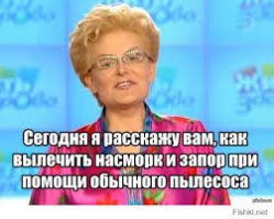 Полезные свойства бересты