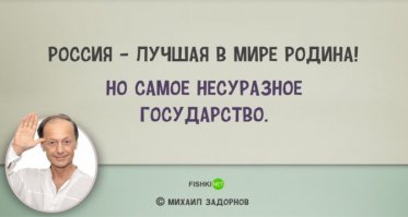 Как?!! Где логика?! Кто объяснит ? 