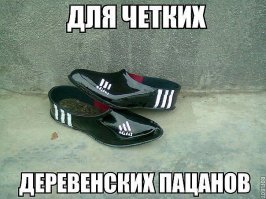 Рекламный маразм снова в эфире!