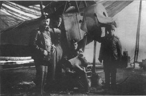 Да косухи. Хотя и не в "современном" виде. :)