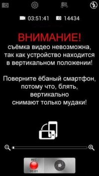 Свадебный кортеж крановщика в Караганде