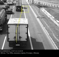 А это опять Москва...

Мне тоже пришел такой штраф, только моя тень в границах правой полосы (паджеро). Написал жалобу,жду ответа.
p.s. всегда просматривайте фото штрафов!