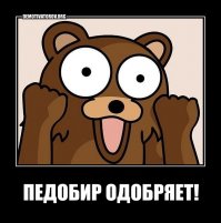 За это еще и платят? 15 абсолютно реальных примеров работы мечты