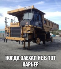 Свежая подборка автоприколов