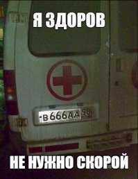 Свежая подборка автоприколов