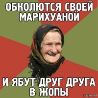 А завтра уже осень! Не грустите