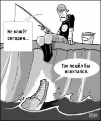 ​Новосибирский рыбак поймал щуку длиной с человека 