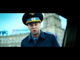 Как у вас нет паспорта? А ну выйдите из машины и положите руки на капот!