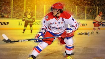 Молодец Овечкин