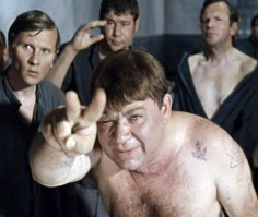 -уголовники использовали ее как угрозу выколоть глаза своему визави-
_________
Хэви металл