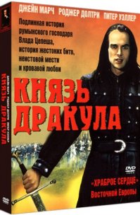 самый лучший фильм про него, на мой взгляд...