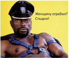 Очередной вид мошенничества для доверчивых мам