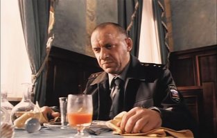 ТруА бутЫль ля водкА, авЕк плезИр...