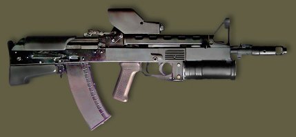 Ничего не напоминает? Великие укры как всегда пошли своим путем и уже в 2003 году создали свой, ни на что не похожий, комплекс "Вепр". Правда, на базе того же АК-74...