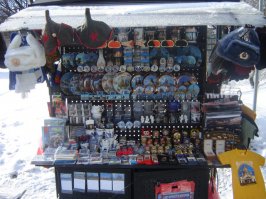 Как хорошо, что вот этого ужаса не было