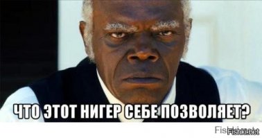 Кровать с голыми звездами от Канье Уэста стала музейным экспонатом