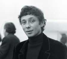 Лип (сериал бесстыжие)