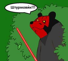 10 СМС с изюминкой, которые сделали мой день!