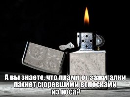 Смешные картинки из соц.сетей