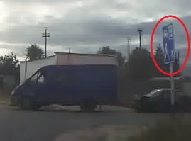 Последний дрифт 