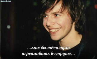 Всем    доброго   прекрасного   утра