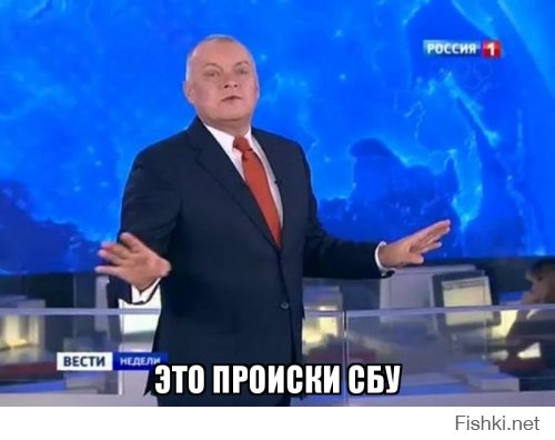 Телеканал Россия игнорирует ПДД