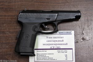 небольшое уточнение