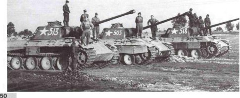 Трофейный Т-34-76
