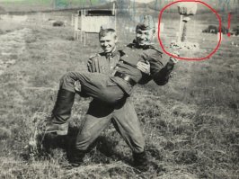 Кто подскажет, что это такое???