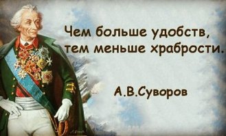 Немецкие СМИ высмеяли американский спецназ