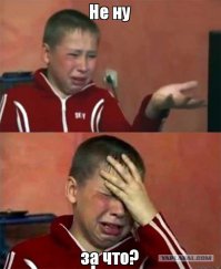 Школьнеги, вам таки придется учиться