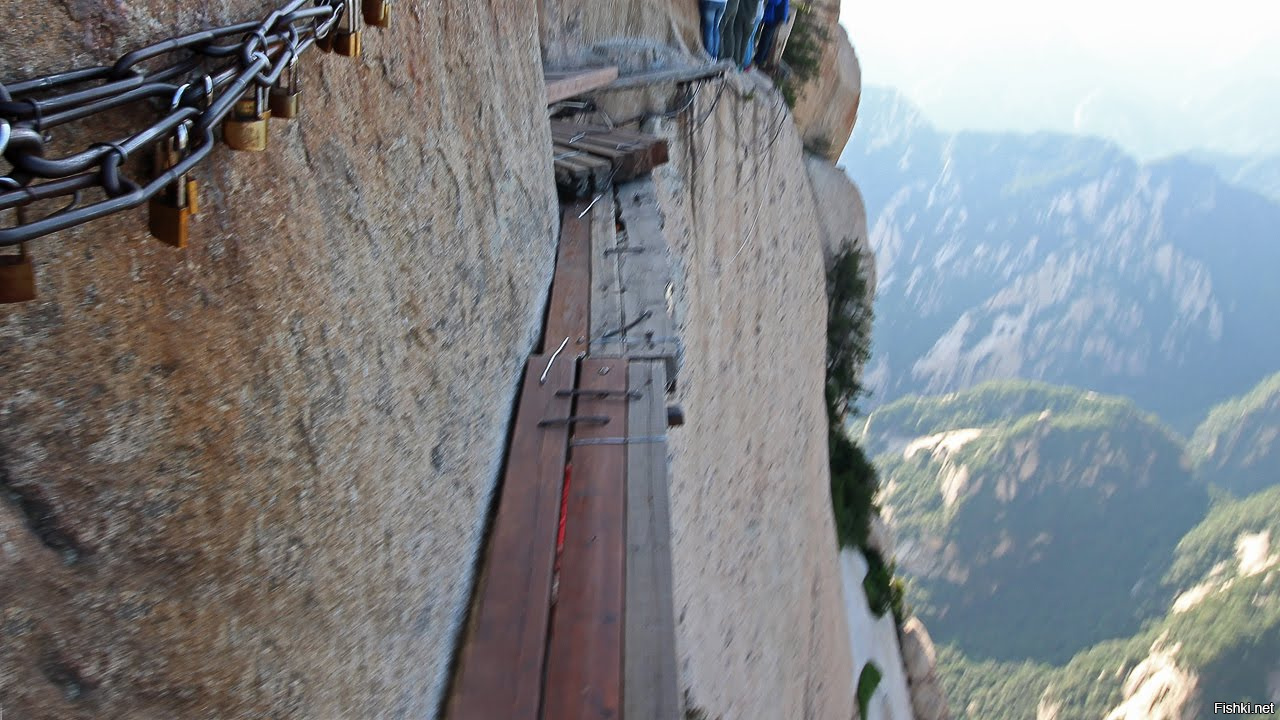 Mount Hua China