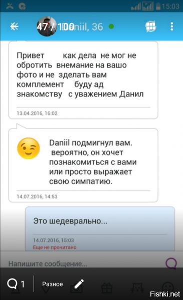 Добавлю от себя еще одно