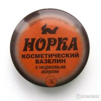 Надо было это брать