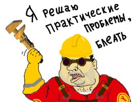 Установка для чистки мелкой рыбы