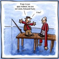 только не семейники,а бабкины панталоны с резинками на ляжках!!! чтоб рыба не уходила!:)