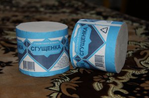 Названия продуктов