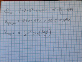 нет там опечатки