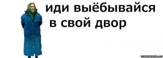Суровые бабушки в рисунках Эдуарда Набиуллина