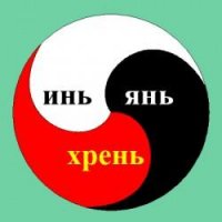 Никакой тайны НЕТ!
Все очень просто.
Эта хаотично плавающая болотная Хрень, неизбежно стала круглой и натерла боками идеально круглую Лужу.