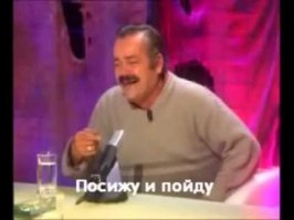 Мексиканец "воскрес" спустя два месяца после кремации