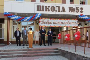 В Орле открылись школы №51 и №52
