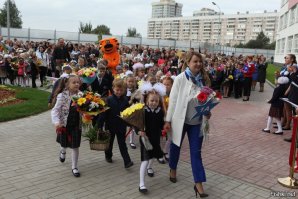 В Петербурге открыта новая школа